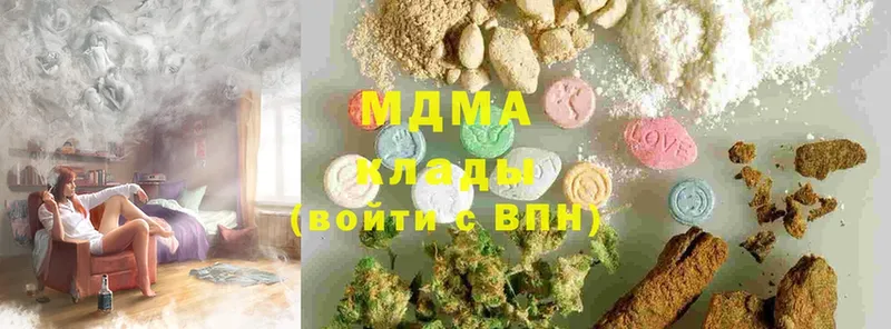 MDMA crystal  omg вход  Лагань 